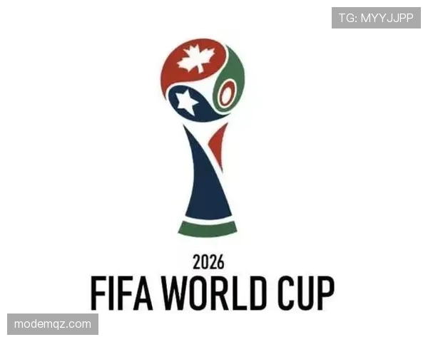 2026世界杯规则下资格怎么筛