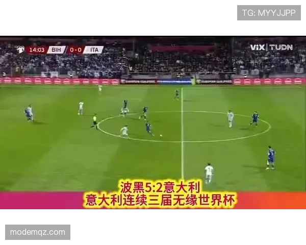 波黑队能否突破重围晋级2026世界杯预选赛关键战役前瞻 波黑队能否突破重围晋级2026世界杯预选赛关键战役前瞻