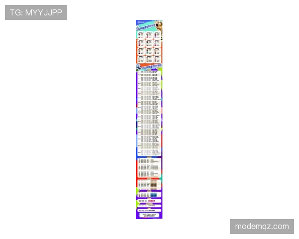 2026世界杯开幕式结束后多久开球 2026世界杯开幕式结束后多久开球